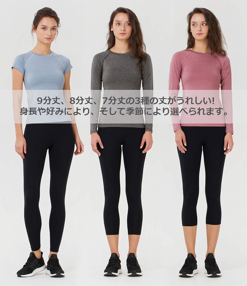 Amazon | [reinamora] [レイナモラ] レギンス レディース